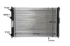 Kühler, Motorkühlung MAHLE CR 272 000S Bild Kühler, Motorkühlung MAHLE CR 272 000S