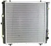 Kühler, Motorkühlung MAHLE CR 285 000P Bild Kühler, Motorkühlung MAHLE CR 285 000P