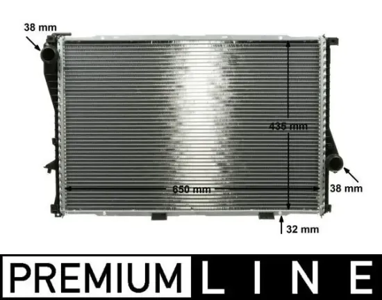 Kühler, Motorkühlung MAHLE CR 295 000P Bild Kühler, Motorkühlung MAHLE CR 295 000P