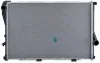 Kühler, Motorkühlung MAHLE CR 297 000P Bild Kühler, Motorkühlung MAHLE CR 297 000P