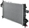 Kühler, Motorkühlung MAHLE CR 305 000S Bild Kühler, Motorkühlung MAHLE CR 305 000S