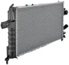 Kühler, Motorkühlung MAHLE CR 305 000S Bild Kühler, Motorkühlung MAHLE CR 305 000S