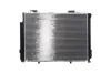 Kühler, Motorkühlung MAHLE CR 309 000S Bild Kühler, Motorkühlung MAHLE CR 309 000S