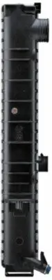 Kühler, Motorkühlung MAHLE CR 331 000S Bild Kühler, Motorkühlung MAHLE CR 331 000S