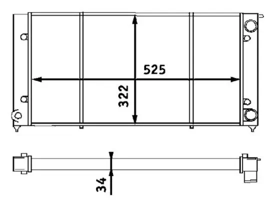 Kühler, Motorkühlung MAHLE CR 340 001S Bild Kühler, Motorkühlung MAHLE CR 340 001S