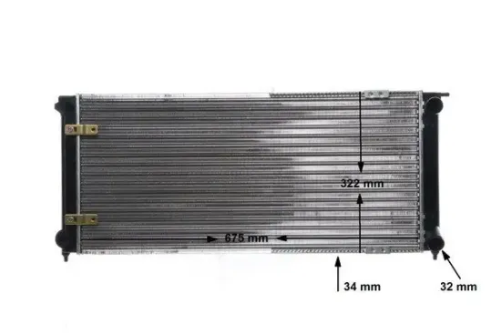 Kühler, Motorkühlung MAHLE CR 341 000S Bild Kühler, Motorkühlung MAHLE CR 341 000S