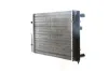 Kühler, Motorkühlung MAHLE CR 364 000S Bild Kühler, Motorkühlung MAHLE CR 364 000S