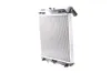 Kühler, Motorkühlung MAHLE CR 370 000S Bild Kühler, Motorkühlung MAHLE CR 370 000S
