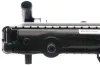 Kühler, Motorkühlung MAHLE CR 383 000S Bild Kühler, Motorkühlung MAHLE CR 383 000S
