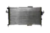 Kühler, Motorkühlung MAHLE CR 391 000S Bild Kühler, Motorkühlung MAHLE CR 391 000S