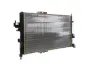 Kühler, Motorkühlung MAHLE CR 391 000S Bild Kühler, Motorkühlung MAHLE CR 391 000S