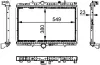 Kühler, Motorkühlung MAHLE CR 392 000S Bild Kühler, Motorkühlung MAHLE CR 392 000S
