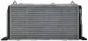 Kühler, Motorkühlung MAHLE CR 397 000S Bild Kühler, Motorkühlung MAHLE CR 397 000S