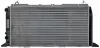 Kühler, Motorkühlung MAHLE CR 397 000S Bild Kühler, Motorkühlung MAHLE CR 397 000S