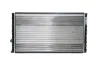 Kühler, Motorkühlung MAHLE CR 399 000S Bild Kühler, Motorkühlung MAHLE CR 399 000S