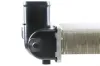 Kühler, Motorkühlung MAHLE CR 411 000S Bild Kühler, Motorkühlung MAHLE CR 411 000S