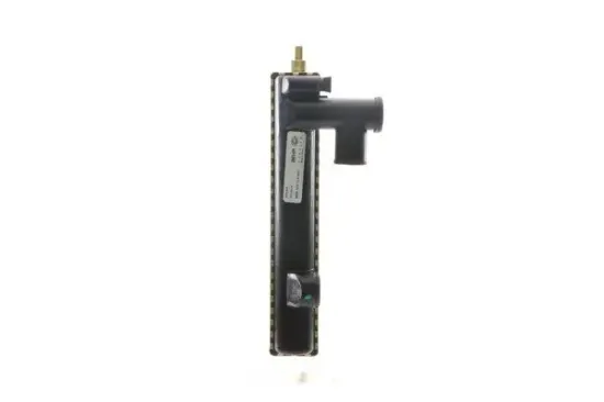 Kühler, Motorkühlung MAHLE CR 431 000S Bild Kühler, Motorkühlung MAHLE CR 431 000S