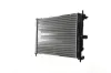 Kühler, Motorkühlung MAHLE CR 438 000S Bild Kühler, Motorkühlung MAHLE CR 438 000S