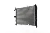 Kühler, Motorkühlung MAHLE CR 438 000S Bild Kühler, Motorkühlung MAHLE CR 438 000S