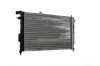Kühler, Motorkühlung MAHLE CR 438 000S Bild Kühler, Motorkühlung MAHLE CR 438 000S