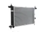 Kühler, Motorkühlung MAHLE CR 443 000S Bild Kühler, Motorkühlung MAHLE CR 443 000S