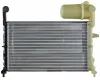 Kühler, Motorkühlung MAHLE CR 448 000S Bild Kühler, Motorkühlung MAHLE CR 448 000S