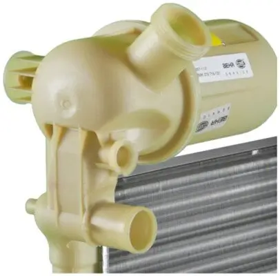 Kühler, Motorkühlung MAHLE CR 448 000S Bild Kühler, Motorkühlung MAHLE CR 448 000S