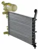 Kühler, Motorkühlung MAHLE CR 448 000S Bild Kühler, Motorkühlung MAHLE CR 448 000S