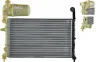 K&uuml;hler, Motork&uuml;hlung MAHLE CR 448 000S
