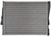 Kühler, Motorkühlung MAHLE CR 456 000P Bild Kühler, Motorkühlung MAHLE CR 456 000P