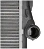 Kühler, Motorkühlung MAHLE CR 456 000P Bild Kühler, Motorkühlung MAHLE CR 456 000P