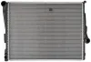 Kühler, Motorkühlung MAHLE CR 456 000P Bild Kühler, Motorkühlung MAHLE CR 456 000P