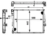 Kühler, Motorkühlung MAHLE CR 457 000P Bild Kühler, Motorkühlung MAHLE CR 457 000P