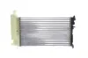 Kühler, Motorkühlung MAHLE CR 468 000S Bild Kühler, Motorkühlung MAHLE CR 468 000S