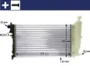 Kühler, Motorkühlung MAHLE CR 468 000S Bild Kühler, Motorkühlung MAHLE CR 468 000S
