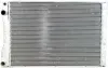 Kühler, Motorkühlung MAHLE CR 480 000P Bild Kühler, Motorkühlung MAHLE CR 480 000P