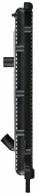 Kühler, Motorkühlung MAHLE CR 494 000S Bild Kühler, Motorkühlung MAHLE CR 494 000S