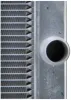 Kühler, Motorkühlung MAHLE CR 511 000P Bild Kühler, Motorkühlung MAHLE CR 511 000P
