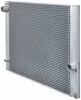 Kühler, Motorkühlung MAHLE CR 511 000P Bild Kühler, Motorkühlung MAHLE CR 511 000P