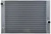 Kühler, Motorkühlung MAHLE CR 511 000P Bild Kühler, Motorkühlung MAHLE CR 511 000P