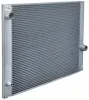 Kühler, Motorkühlung MAHLE CR 511 000P Bild Kühler, Motorkühlung MAHLE CR 511 000P