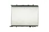 Kühler, Motorkühlung MAHLE CR 515 000P Bild Kühler, Motorkühlung MAHLE CR 515 000P