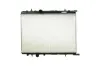 Kühler, Motorkühlung MAHLE CR 515 000P Bild Kühler, Motorkühlung MAHLE CR 515 000P