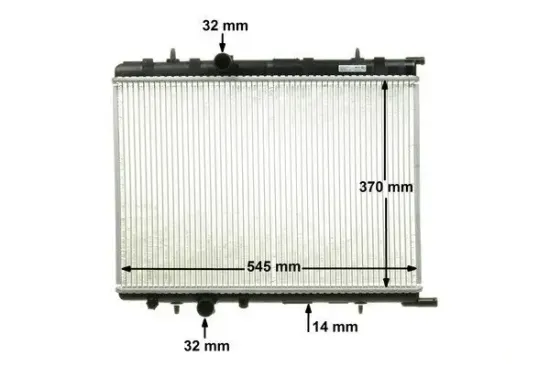 Kühler, Motorkühlung MAHLE CR 515 000P Bild Kühler, Motorkühlung MAHLE CR 515 000P
