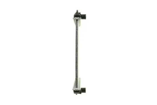 Kühler, Motorkühlung MAHLE CR 515 000P Bild Kühler, Motorkühlung MAHLE CR 515 000P