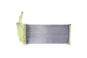 Kühler, Motorkühlung MAHLE CR 517 000S