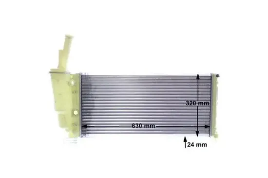 Kühler, Motorkühlung MAHLE CR 517 000S Bild Kühler, Motorkühlung MAHLE CR 517 000S