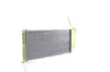 Kühler, Motorkühlung MAHLE CR 517 000S Bild Kühler, Motorkühlung MAHLE CR 517 000S
