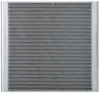 Kühler, Motorkühlung MAHLE CR 530 000P Bild Kühler, Motorkühlung MAHLE CR 530 000P