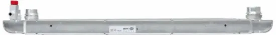 Kühler, Motorkühlung MAHLE CR 530 000P Bild Kühler, Motorkühlung MAHLE CR 530 000P